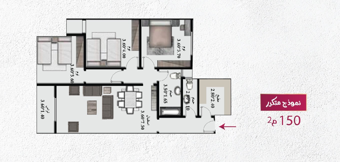 Bentahouse 281 m2