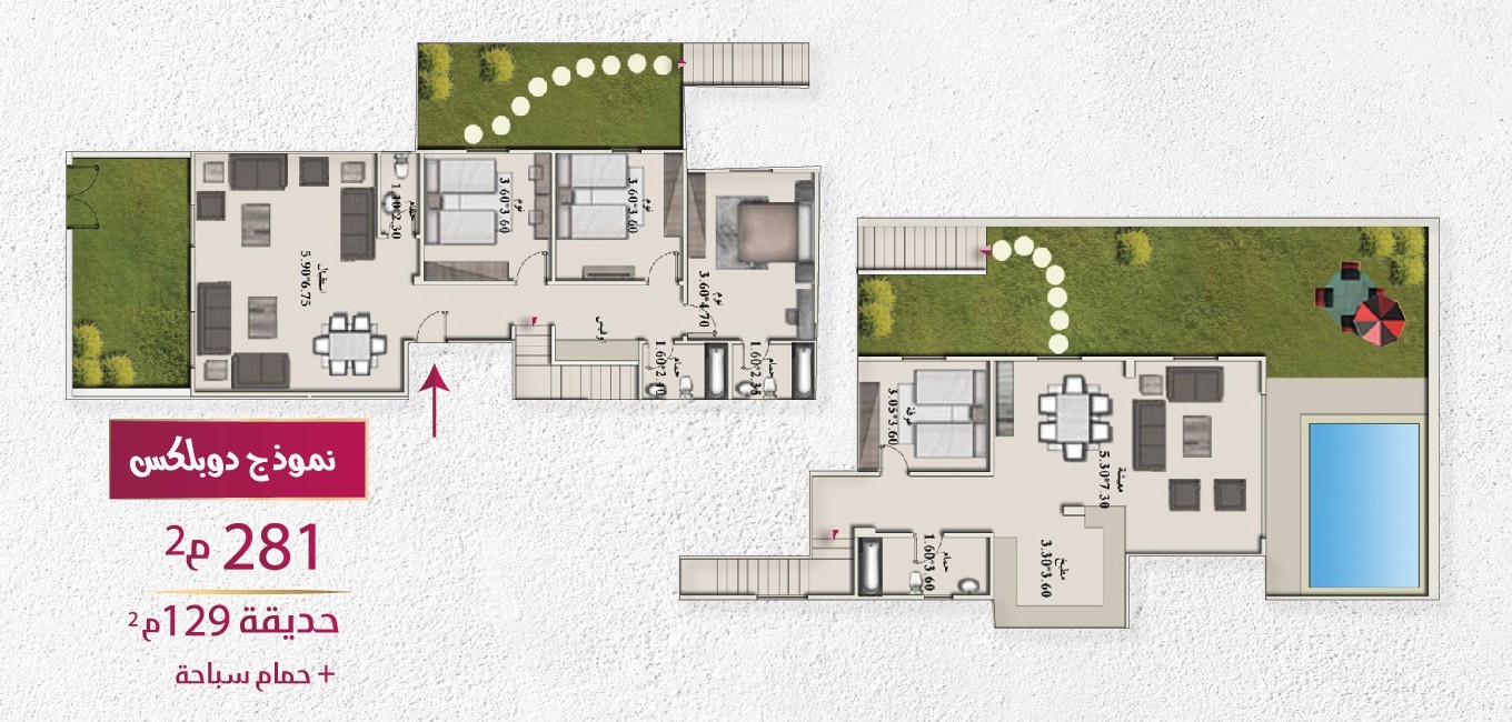 Duplex 281 m